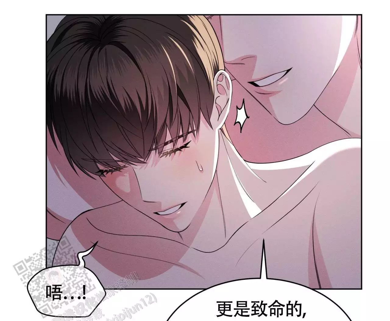伦敦之眼简笔画有颜色漫画,第47话2图