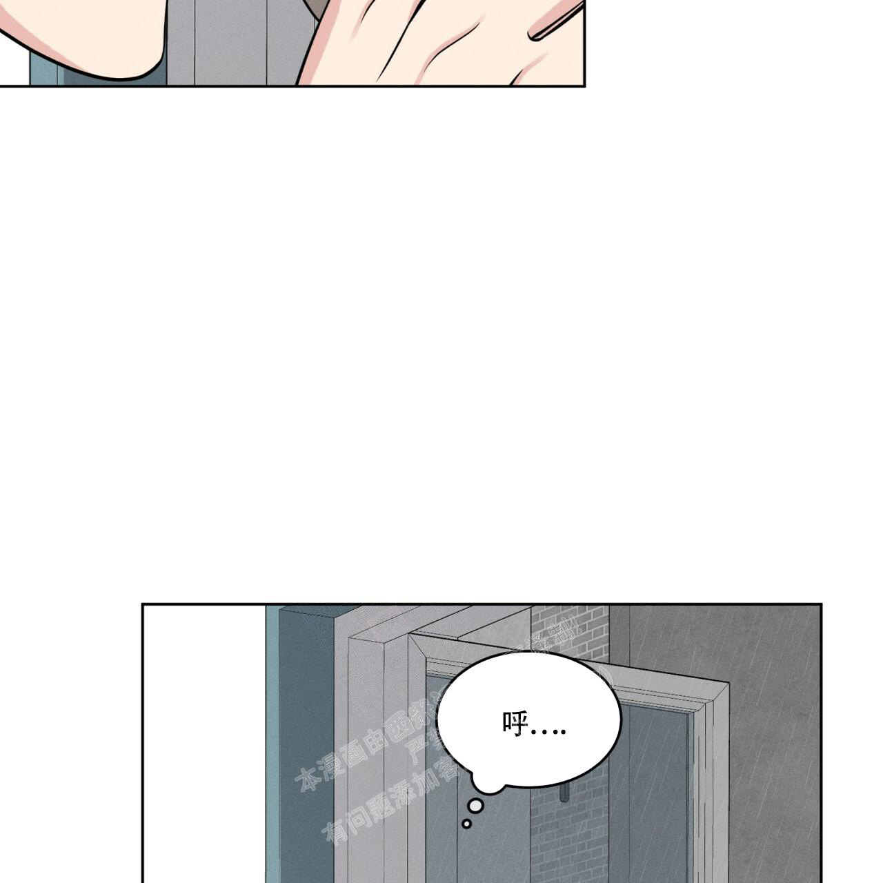 伦敦之眼简笔画有颜色漫画,第7话1图