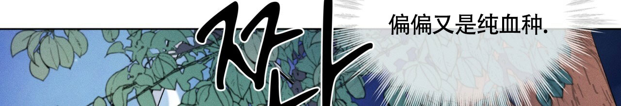 伦敦之眼简笔画有颜色漫画,第1话1图