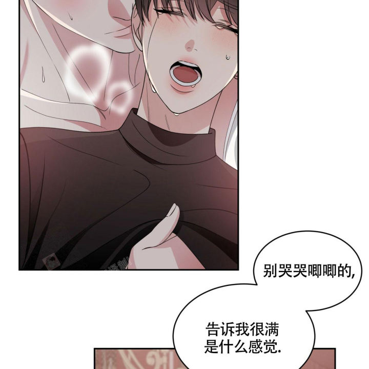 伦敦之眼简笔画有颜色漫画,第21话2图