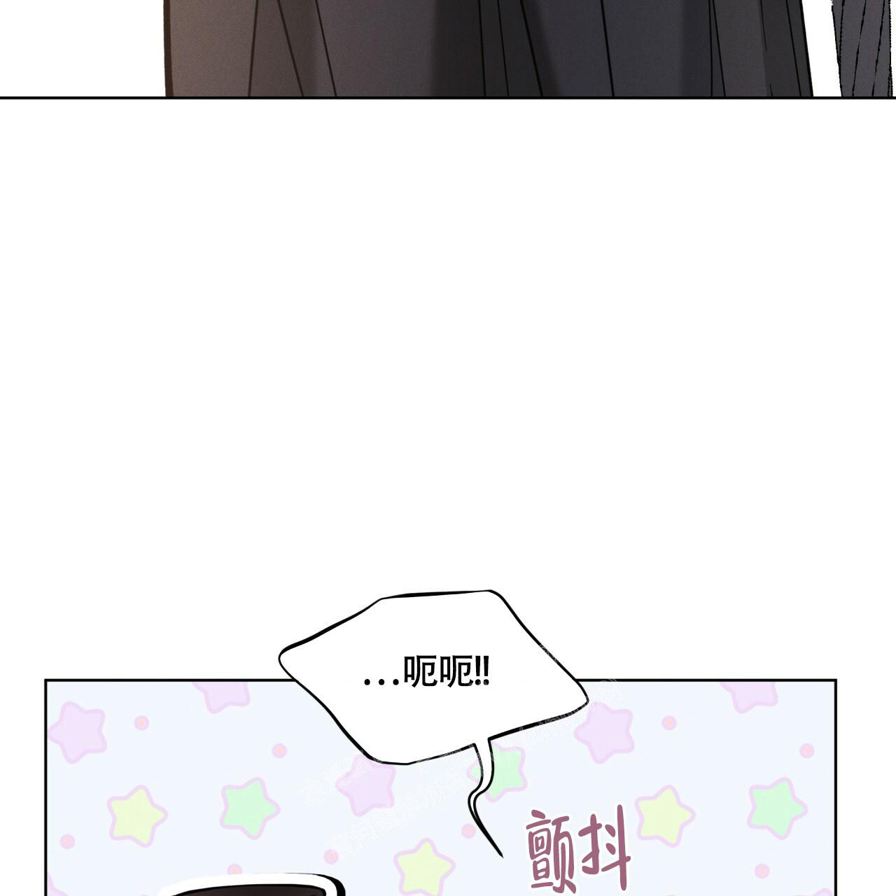 伦敦之夜电影观看免费高清漫画,第10话2图