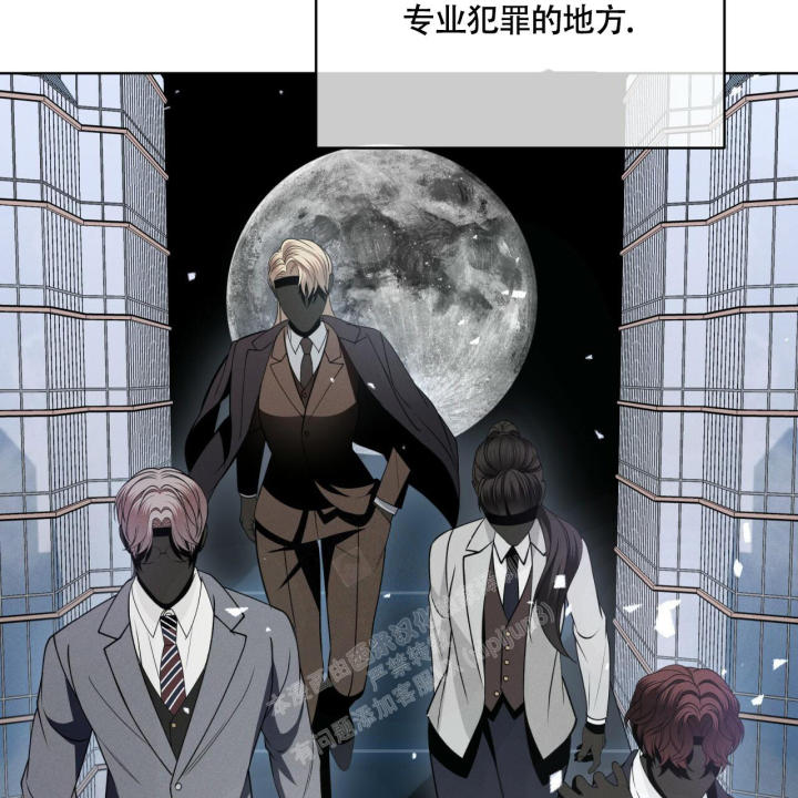 伦敦之眼简笔画有颜色漫画,第10话2图