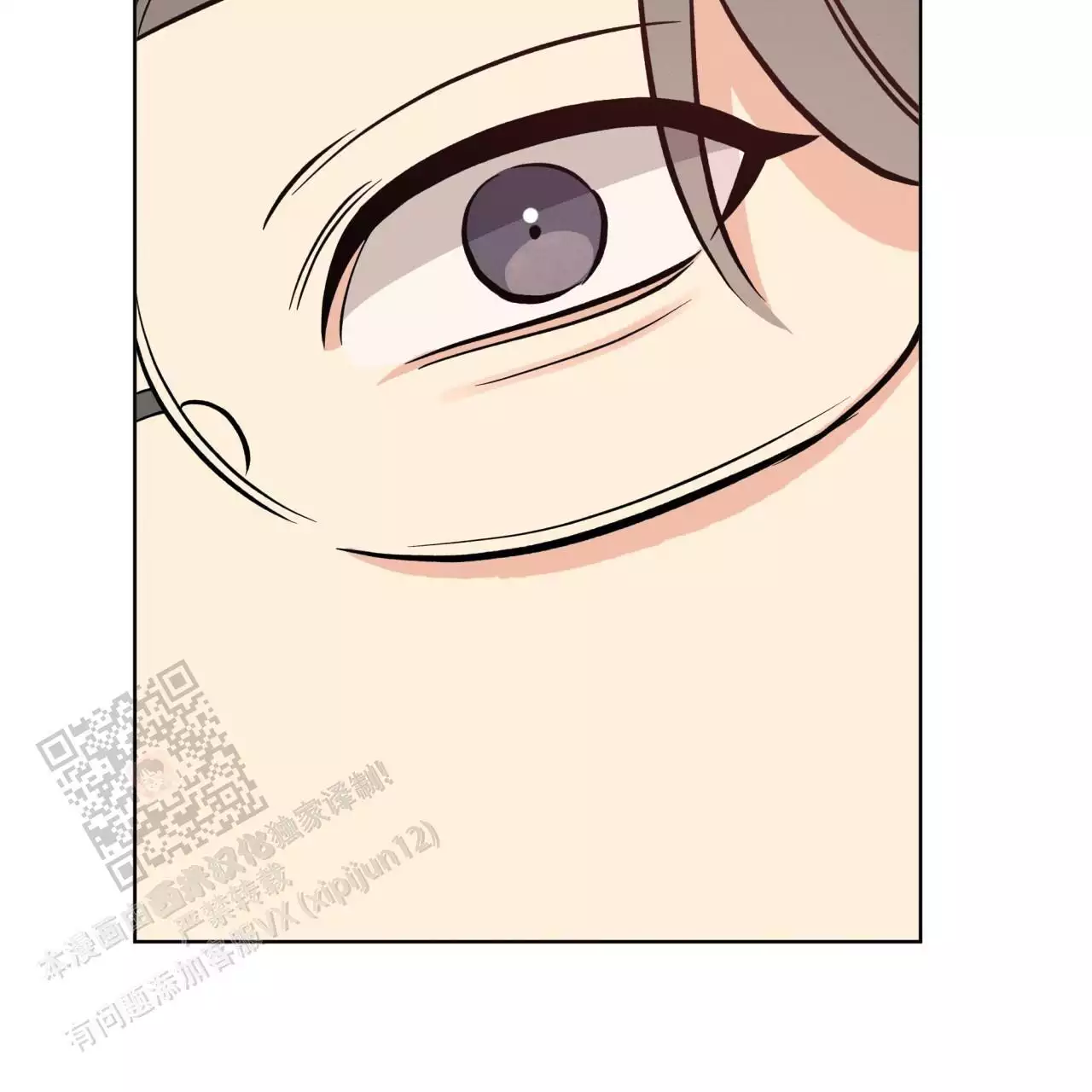 伦敦之眼简笔画有颜色漫画,第31话1图