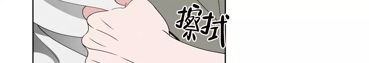 伦敦之眼简笔画有颜色漫画,第45话2图