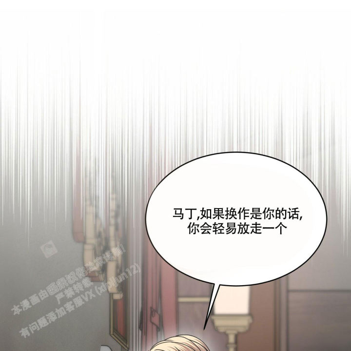 伦敦之眼英文漫画,第19话1图