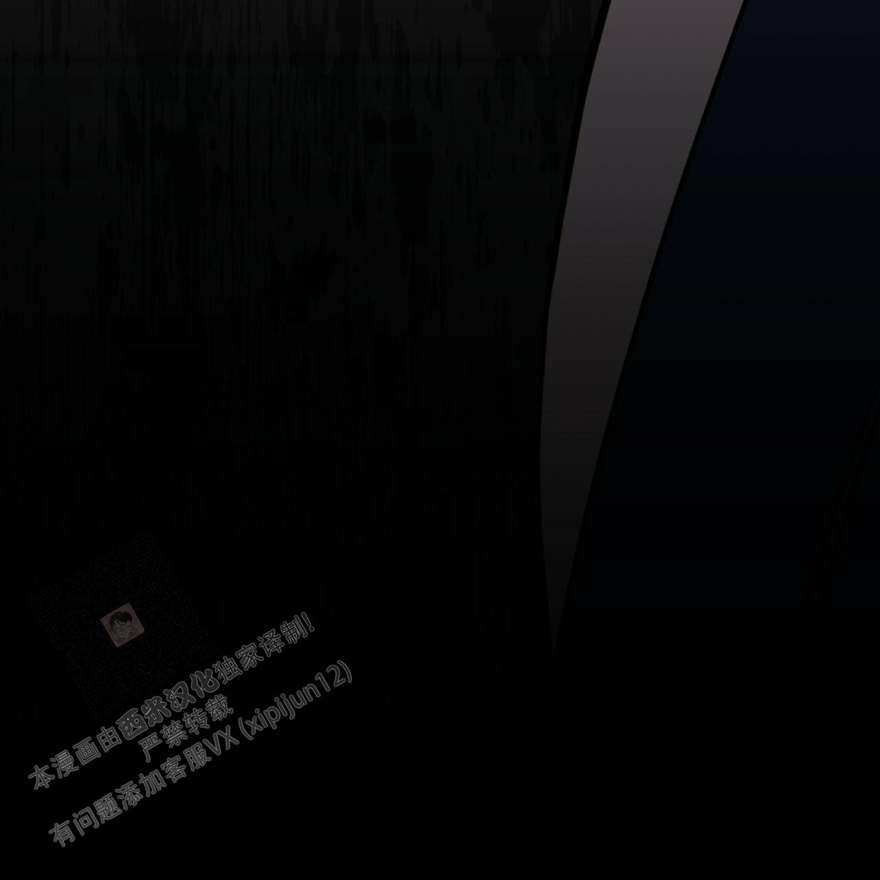 伦敦之眼简笔画有颜色漫画,第24话1图