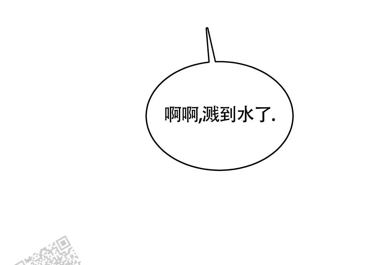 伦敦之眼简笔画有颜色漫画,第45话1图