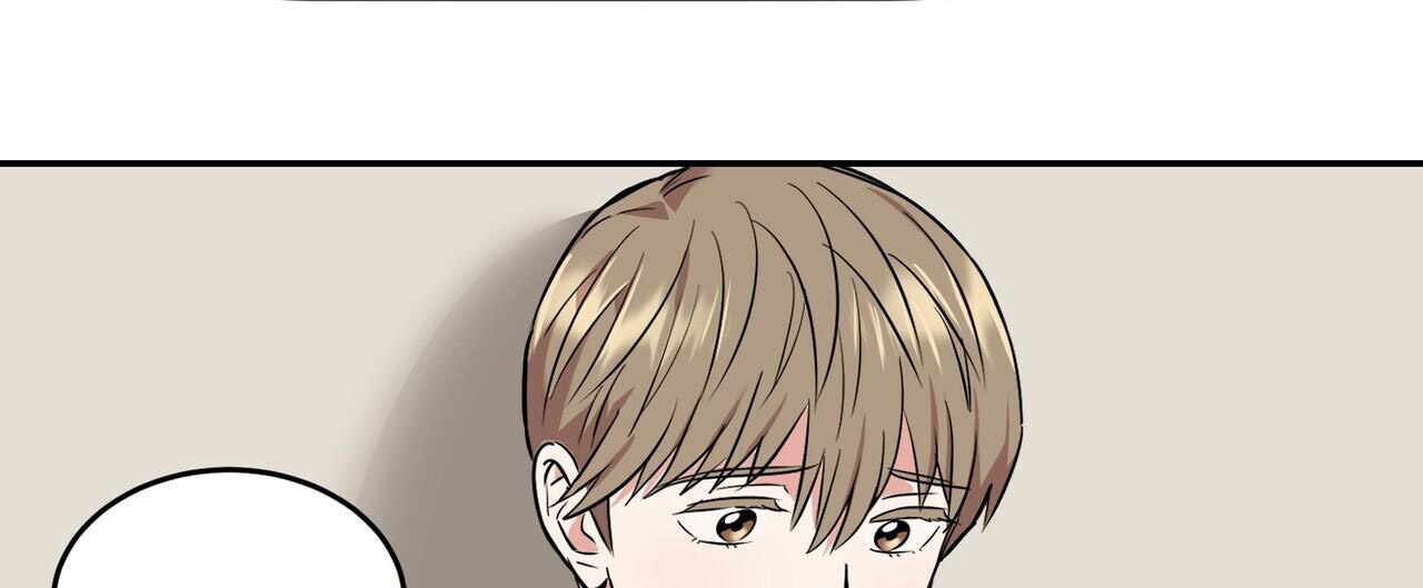 已故恋人的邮件漫画,第9话2图