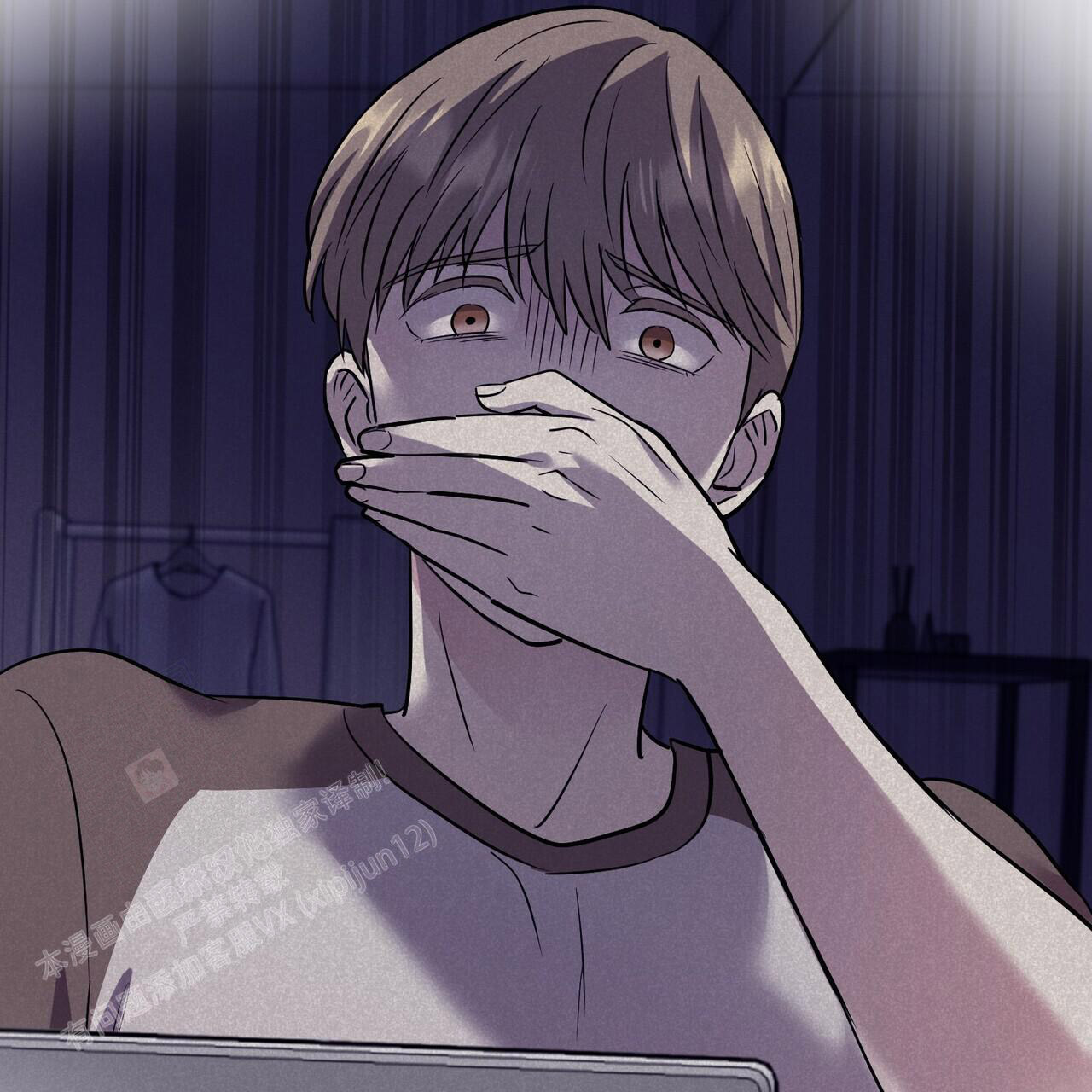 已故恋人的邮件漫画,第11话1图