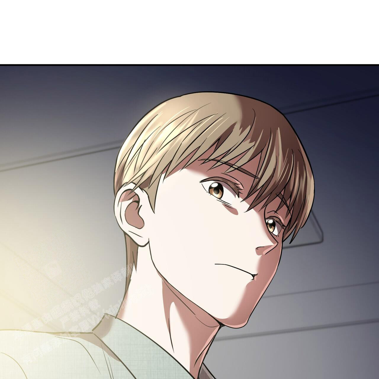 已故恋人的邮件漫画,第5话2图