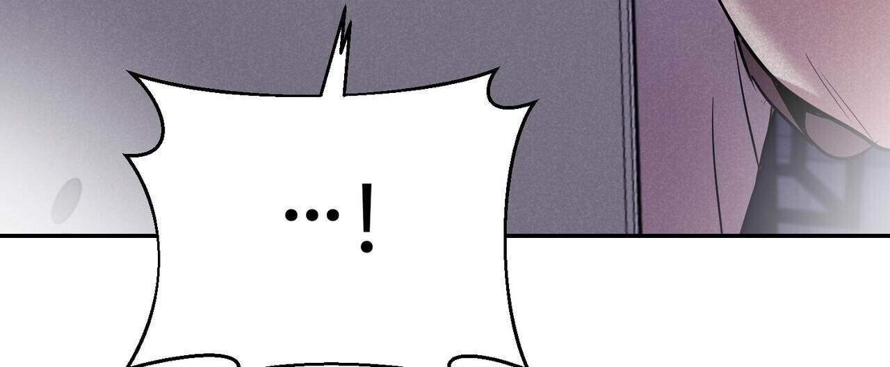 已故恋人的邮件漫画,第11话2图