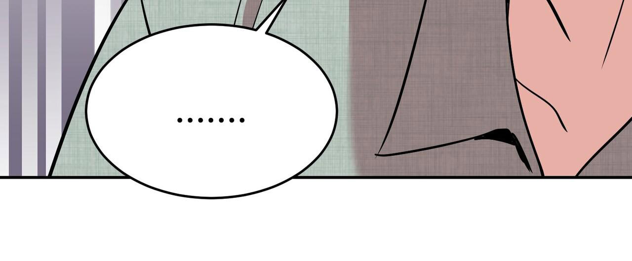 已故恋人的邮件漫画,第11话2图