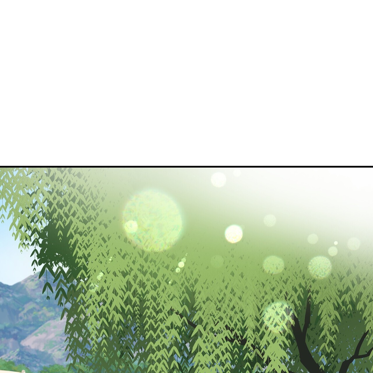 已故恋人的邮件漫画,第1话1图