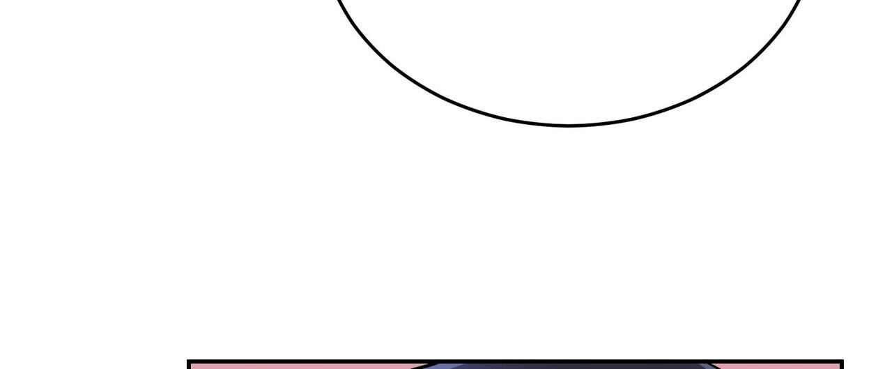 已故恋人的邮件漫画,第6话2图
