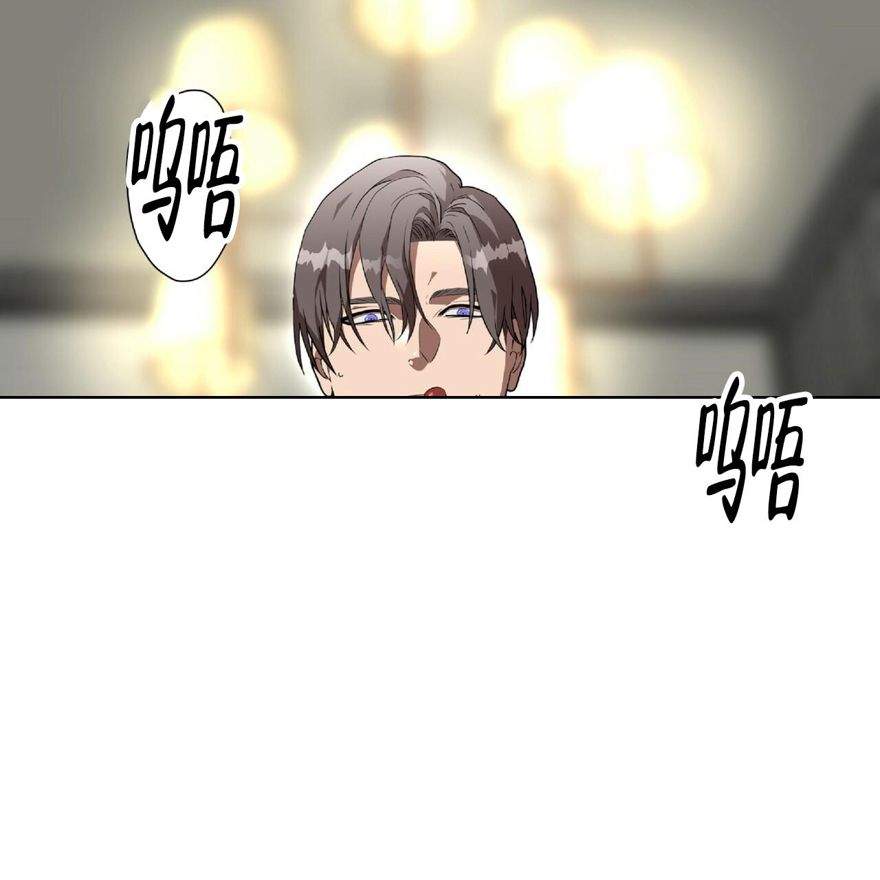 不相上下漫画,第7话1图