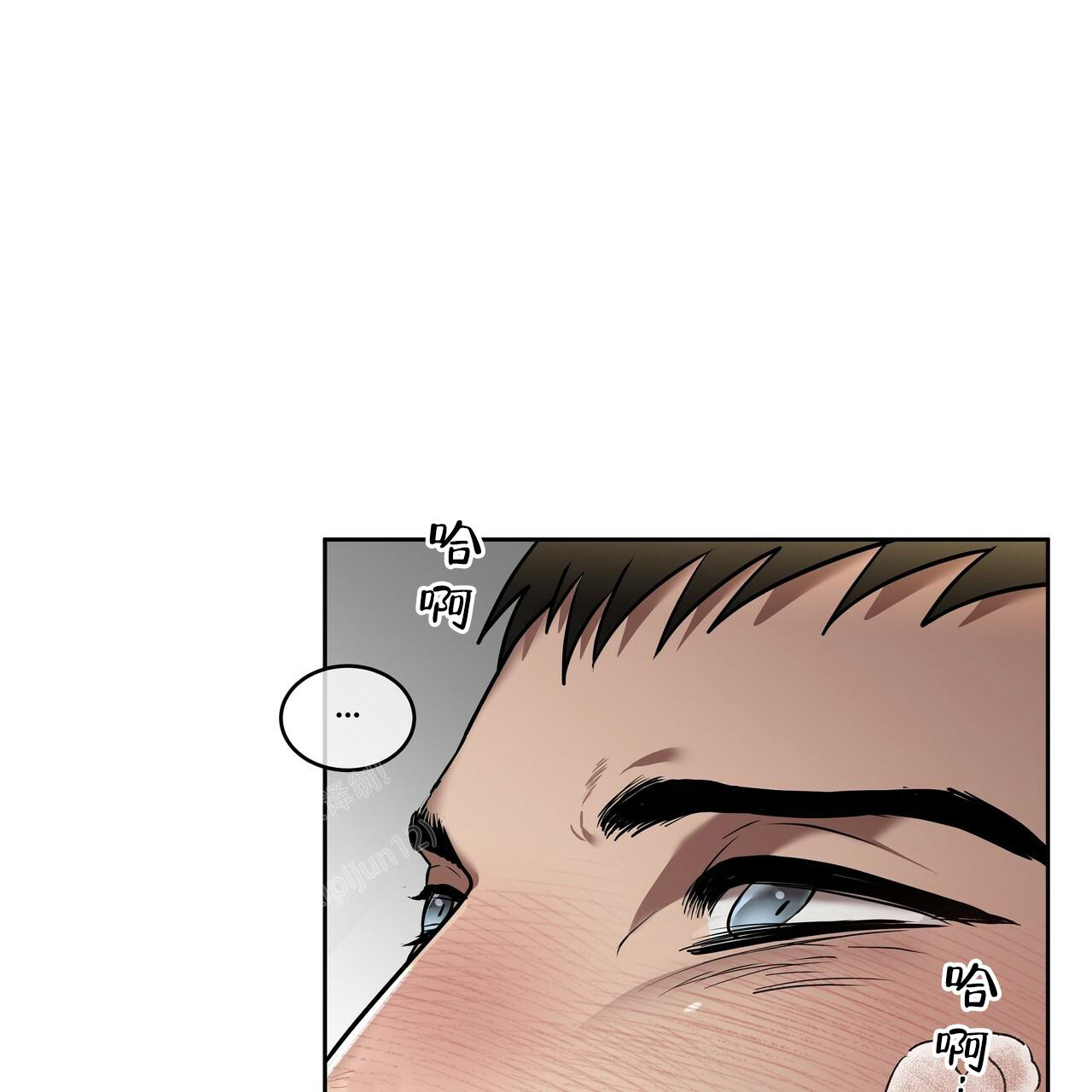 不相上下漫画,第15话2图