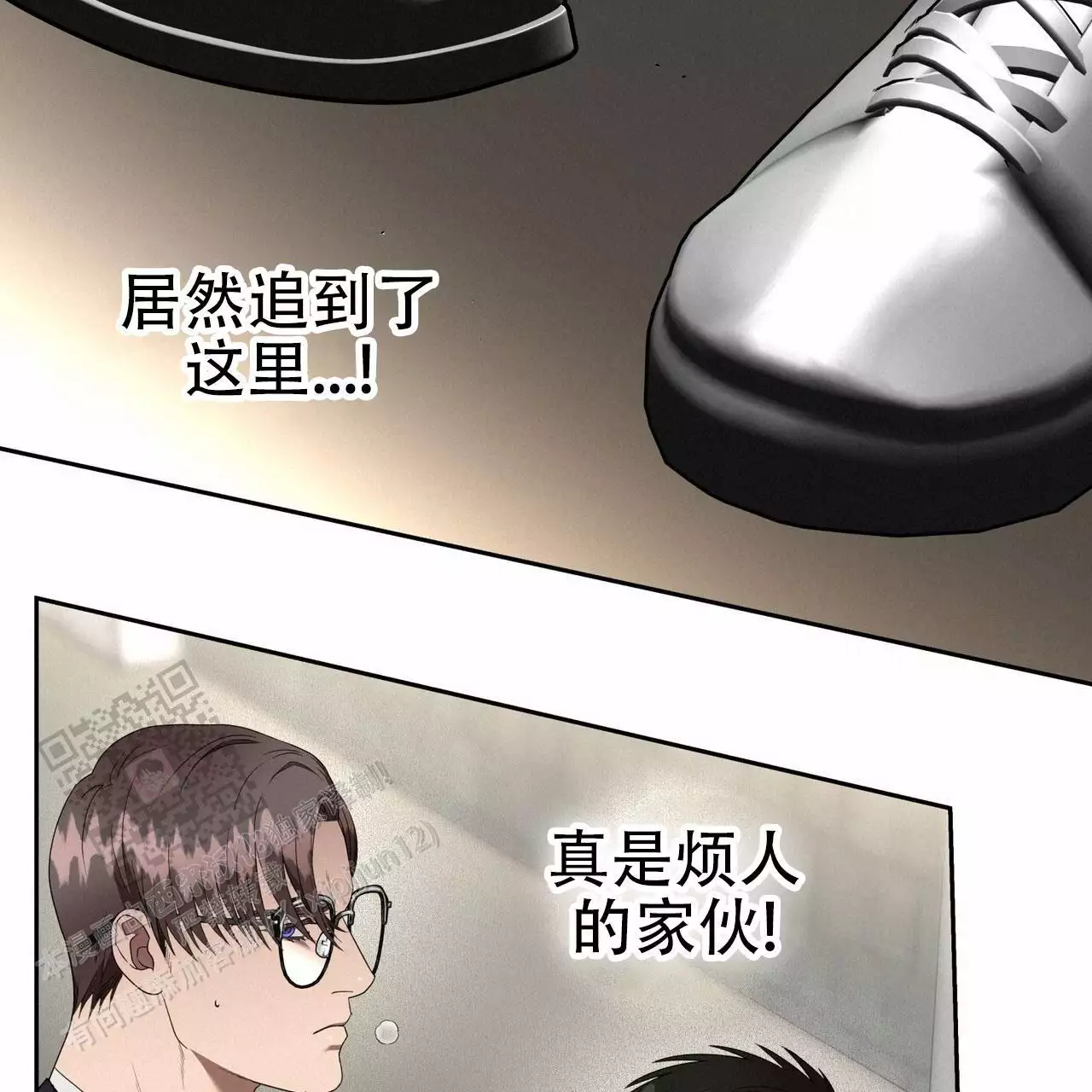 不相上下漫画,第42话2图