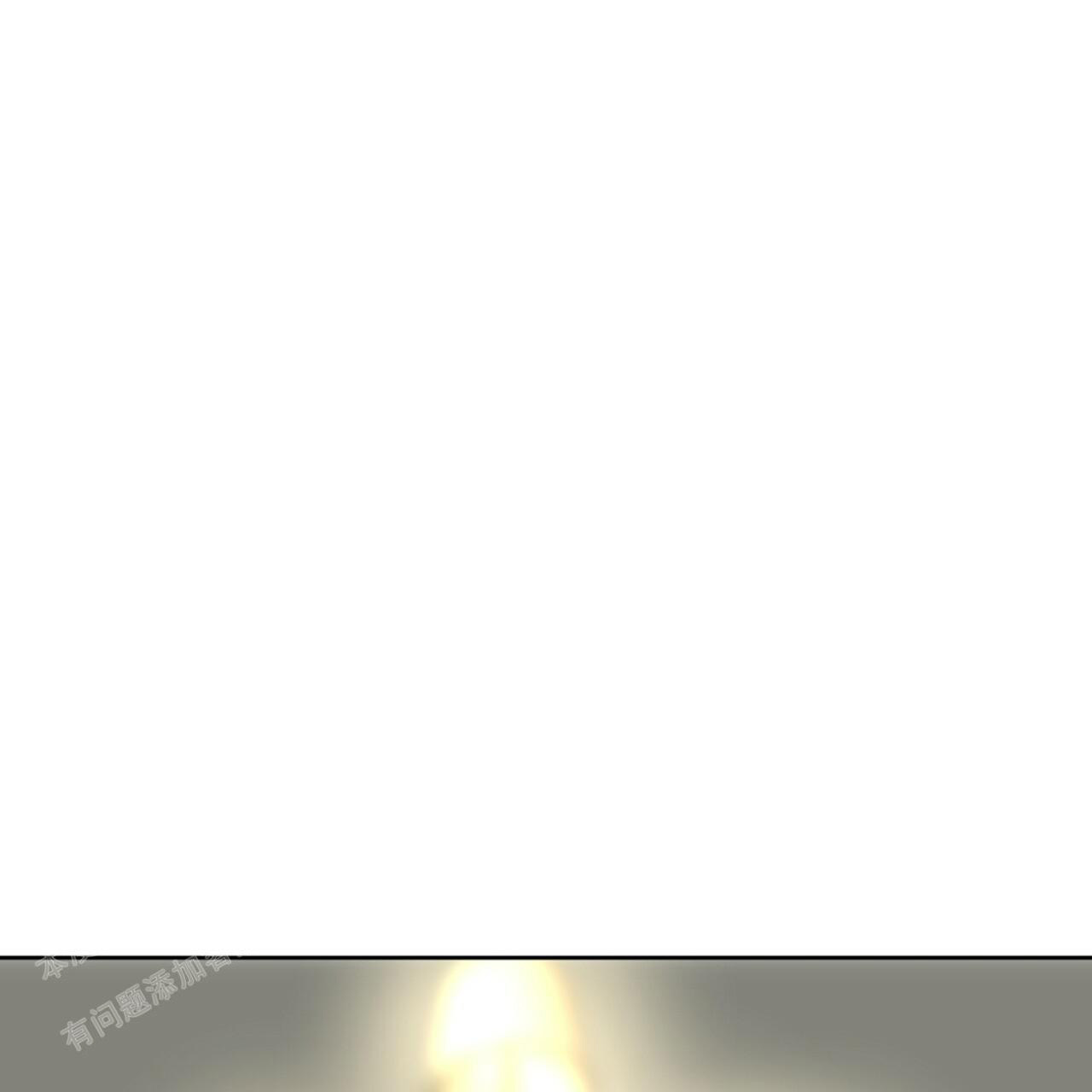 不相上下漫画,第7话2图