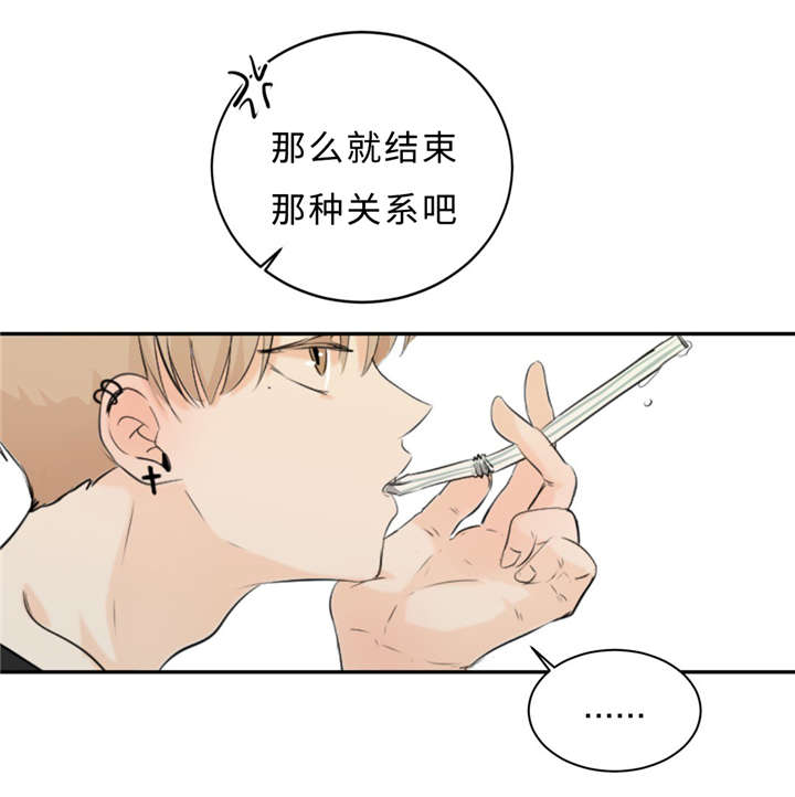 相似形比例线段的性质应用漫画,第30话2图