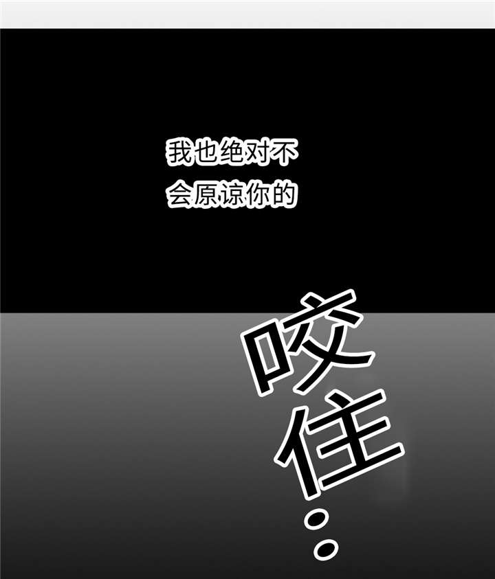 相似形态漫画停更原因漫画,第35话2图