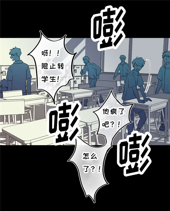 怎么找形态相似的股票漫画,第14话2图