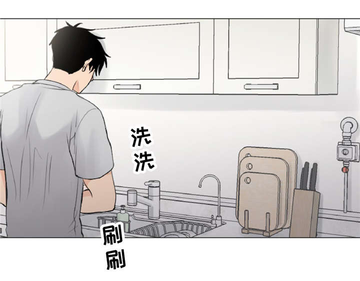 相似形态漫画无删减漫画,第12话1图