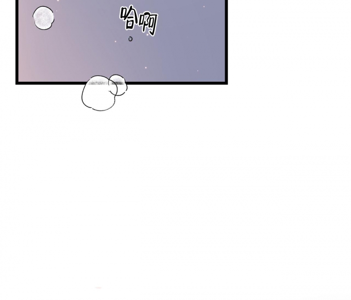最普通的恋爱漫画,第21话1图