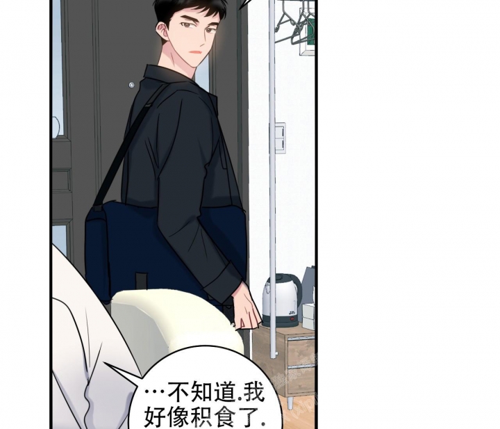 最普通的恋爱漫画,第8话1图