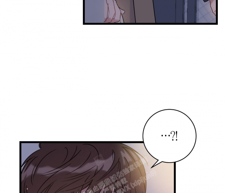 最普通的恋爱2全集漫画,第24话1图