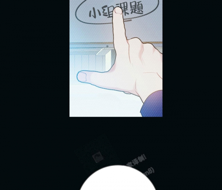 最普通的恋爱漫画,第18话1图