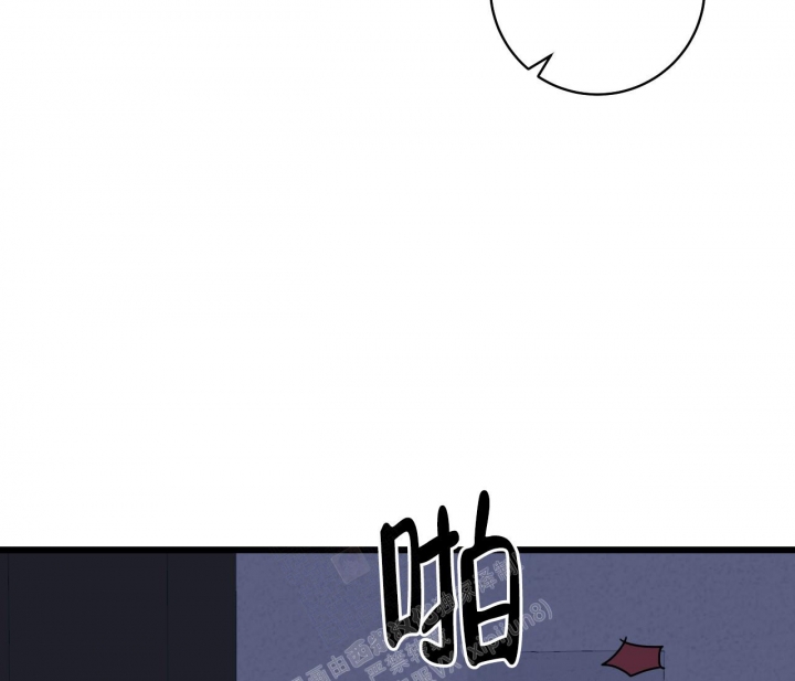 最普通的恋爱漫画,第8话2图