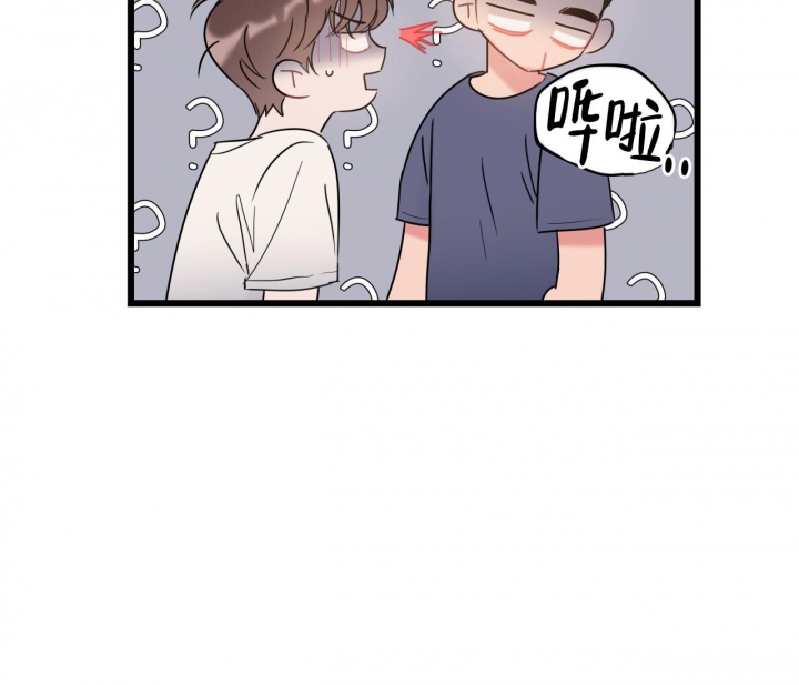 最普通的恋爱漫画,第6话2图