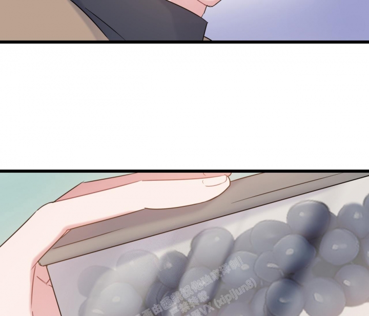 最普通的恋爱2全集漫画,第24话2图