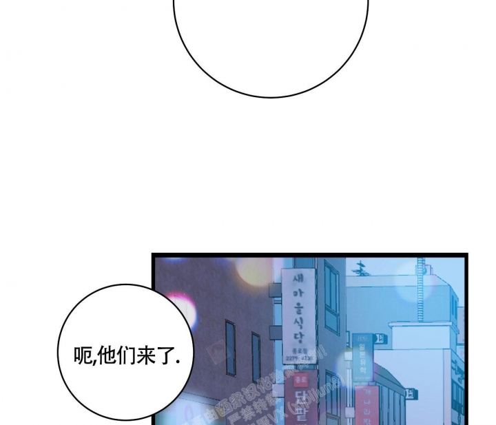 最普通的恋爱漫画,第18话2图