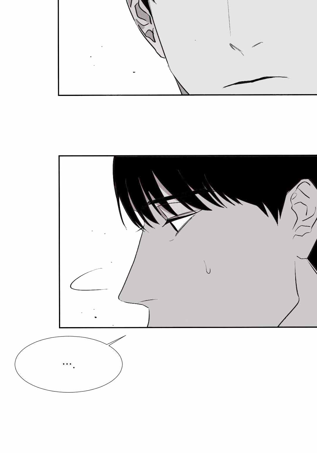 不过，我喜欢他漫画,第10话2图