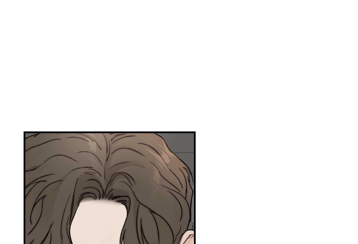 恶魔的低语玫瑰漫画,第75话1图