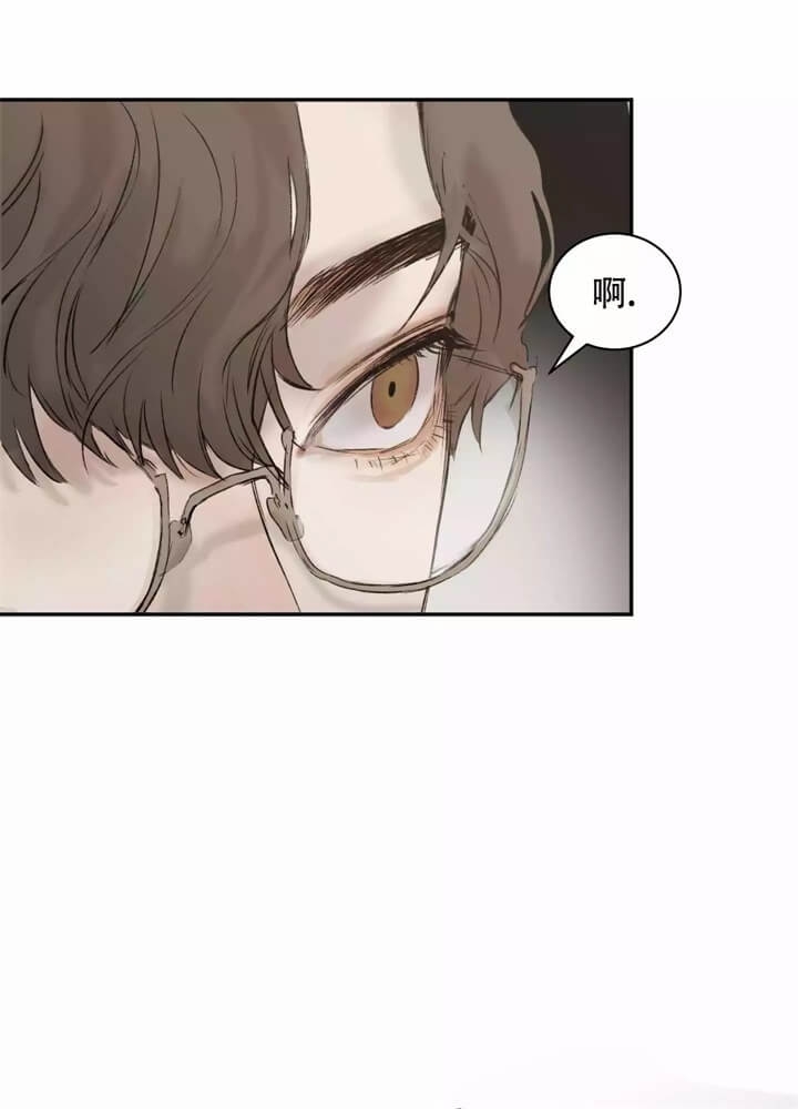 恶魔的低语玫瑰漫画,第2话1图