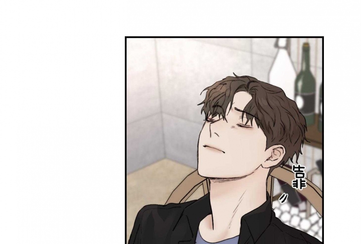 恶魔的低语玫瑰漫画,第66话2图