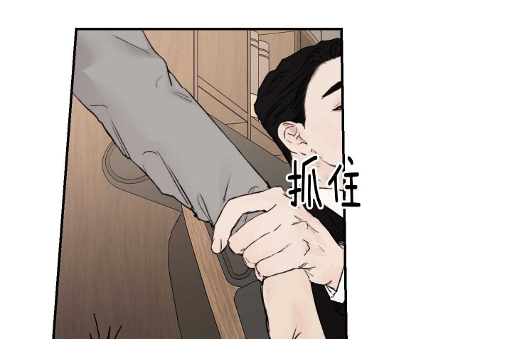 恶魔的低语小说完结中文漫画,第55话1图