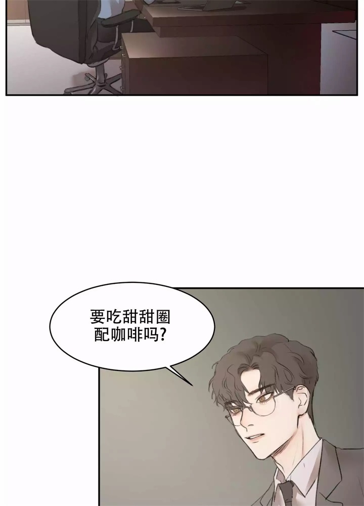 恶魔的低语txt下载漫画,第4话2图