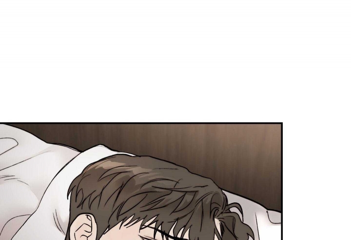 恶魔的低语玫瑰漫画,第71话1图