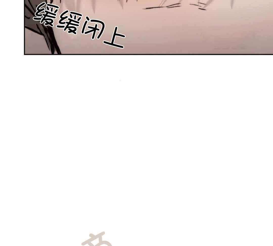 恶魔的低语murmur攻略漫画,第97话1图