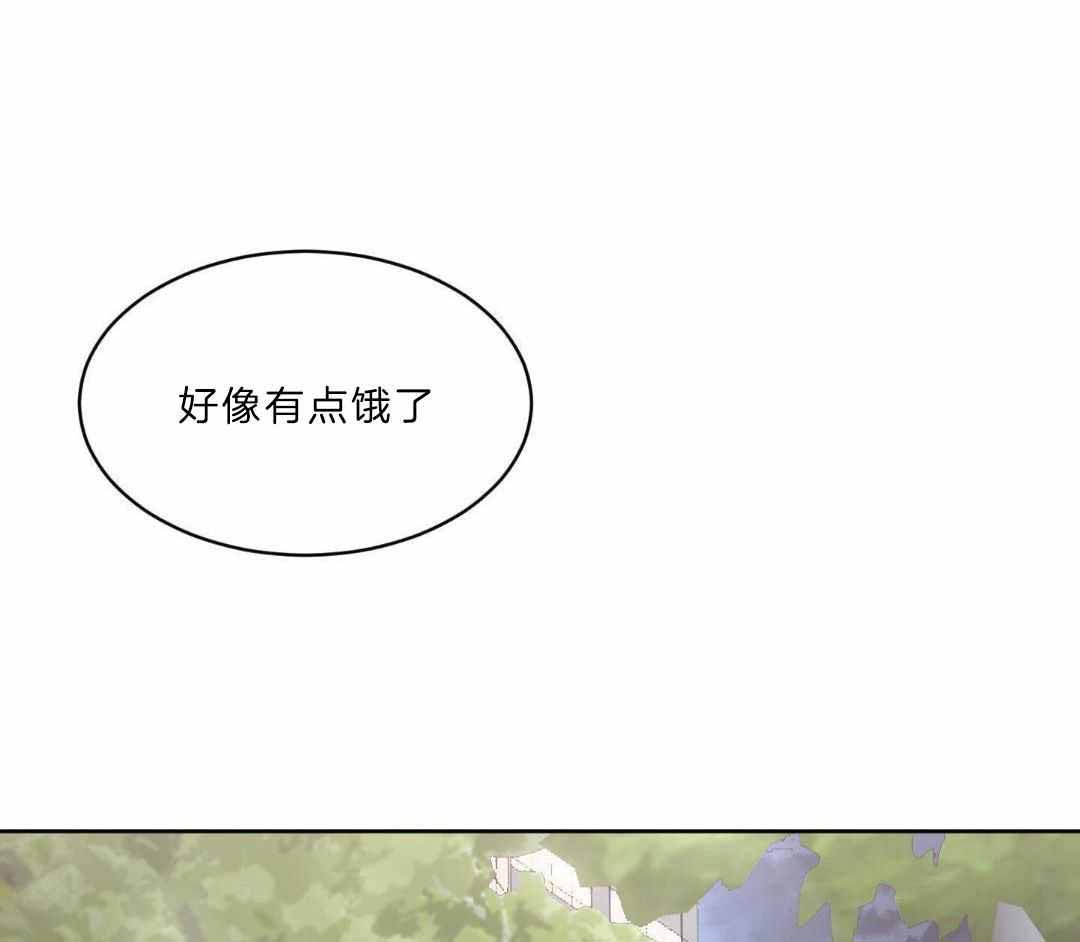 恶魔的低语漫画完整版漫画,第94话1图