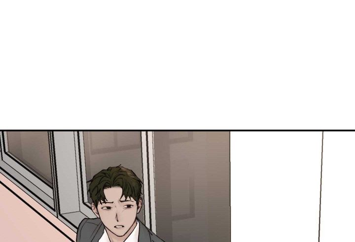恶魔的低语玫瑰漫画,第75话1图