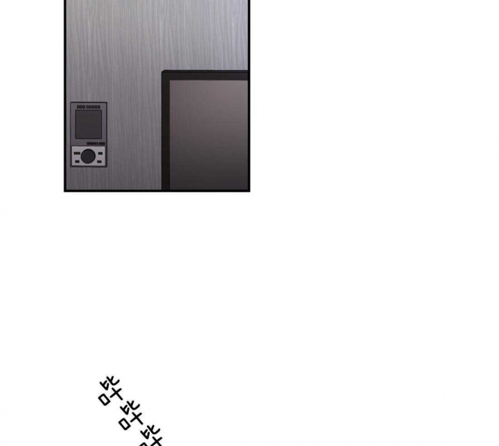 恶魔的低语玫瑰漫画,第77话1图