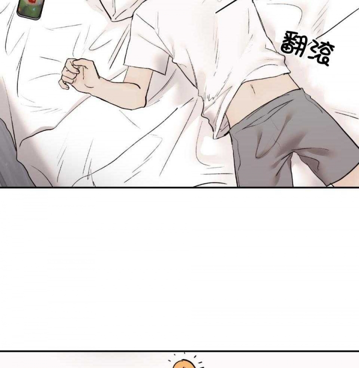 恶魔的低语玫瑰漫画,第72话2图