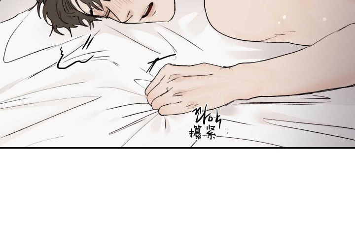 恶魔的低语玫瑰漫画,第76话1图