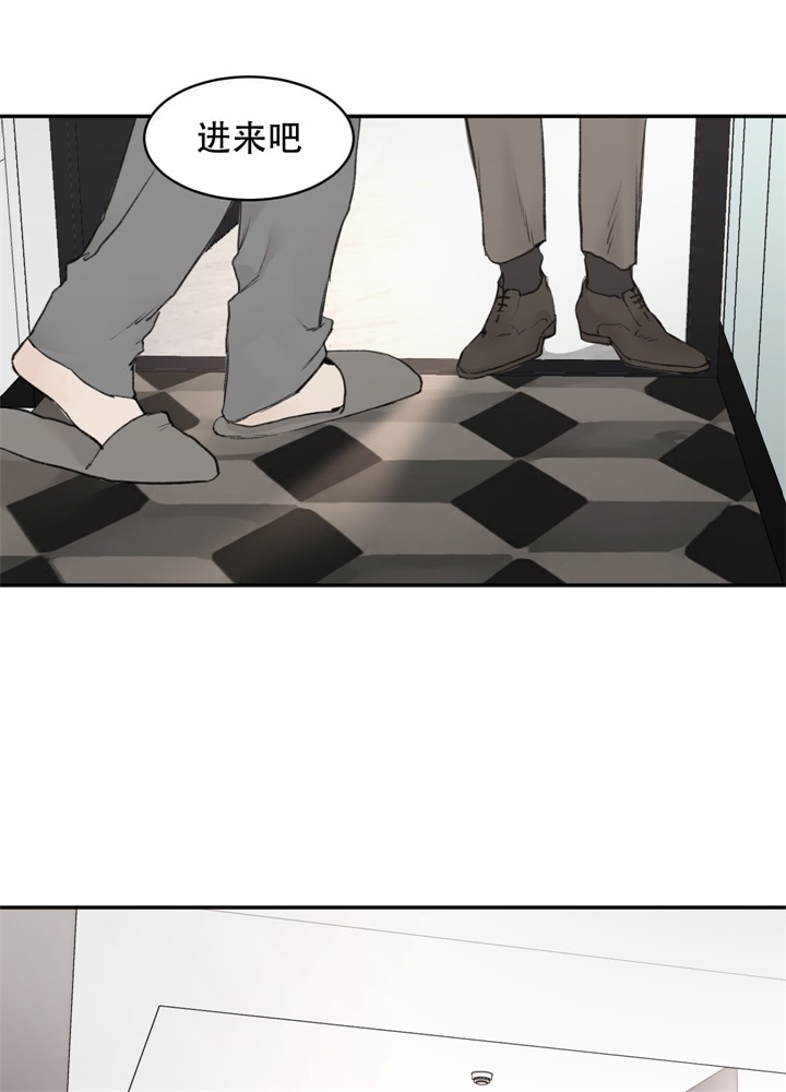 恶魔的低语玫瑰漫画,第6话2图