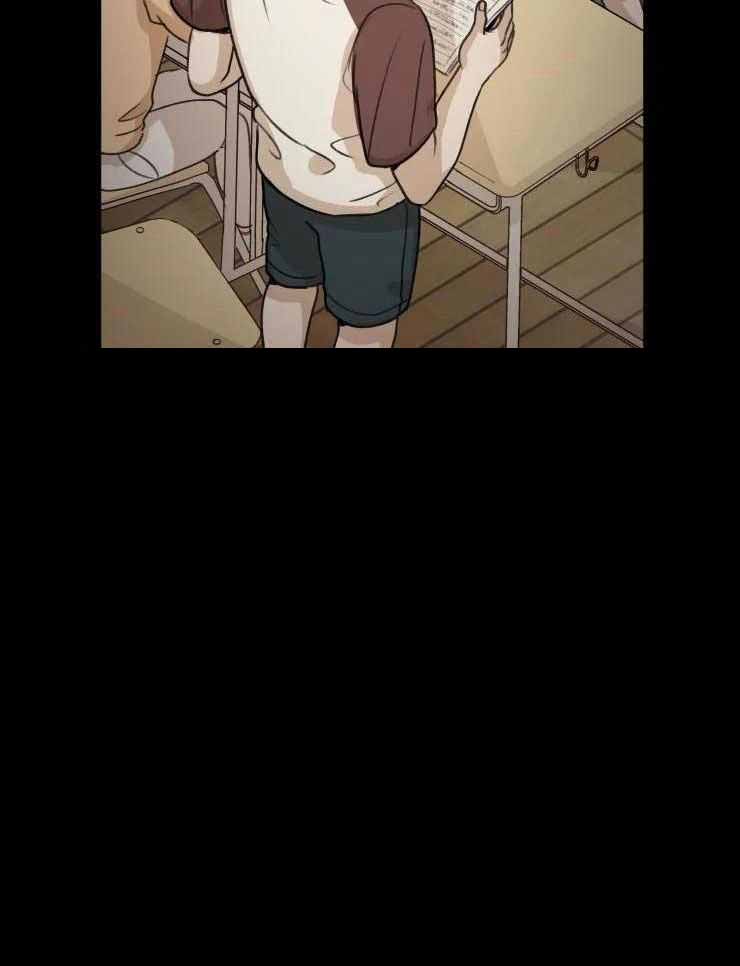 手写的a怎么打出来漫画,第12话1图