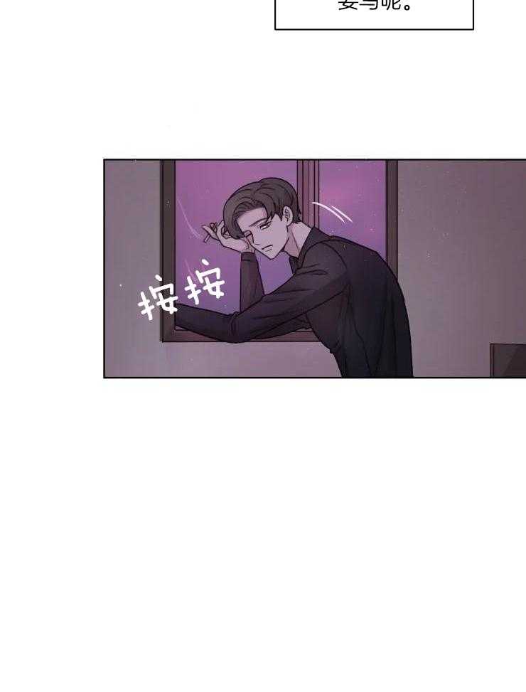 什么是手写漫画,第34话2图